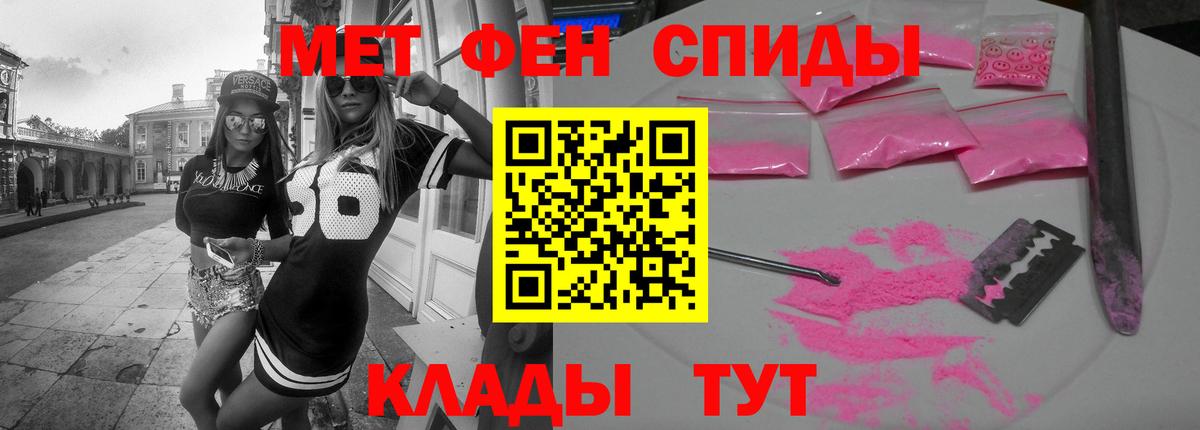 omg ссылка  Амфетамин  Амфетамин  Вход с VPN  Назарово  АМФЕТАМИН VHQ 