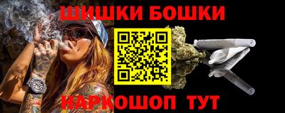амфетамин Славянск-на-Кубани