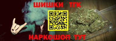 амфетамин Славянск-на-Кубани