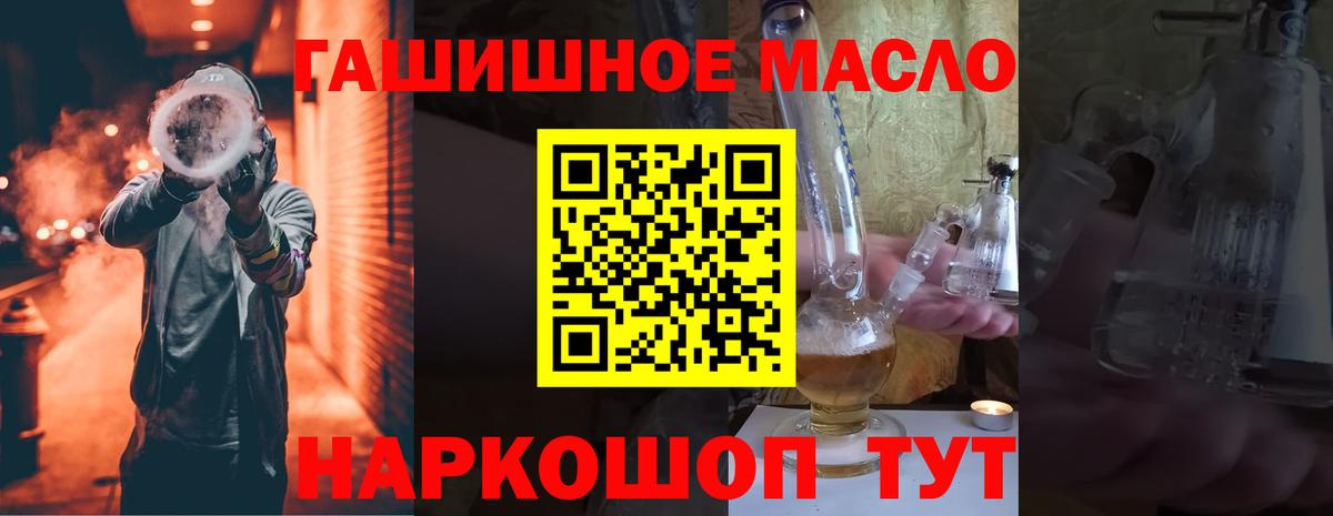 Дистиллят ТГК концентрат Назарово